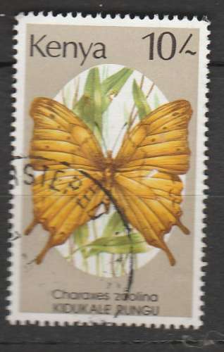 Kenya papillons  YT 424 o