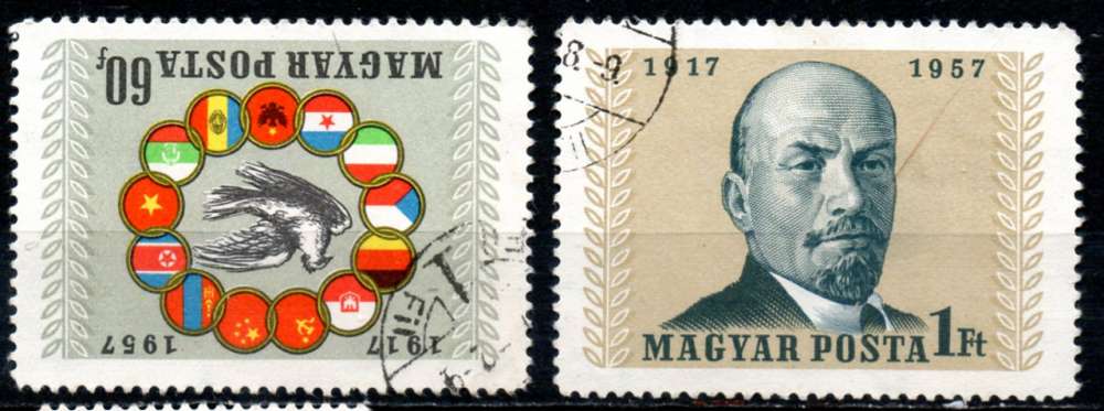 Hongrie Yvert N°1228 & 1229 oblitéré 1957 Révolution russe