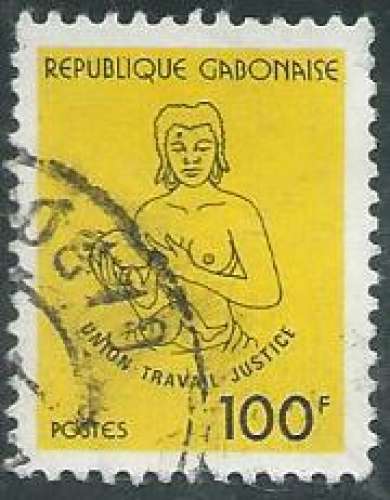 Gabon - Y&T 0467 (o) - Symboles nationaux -