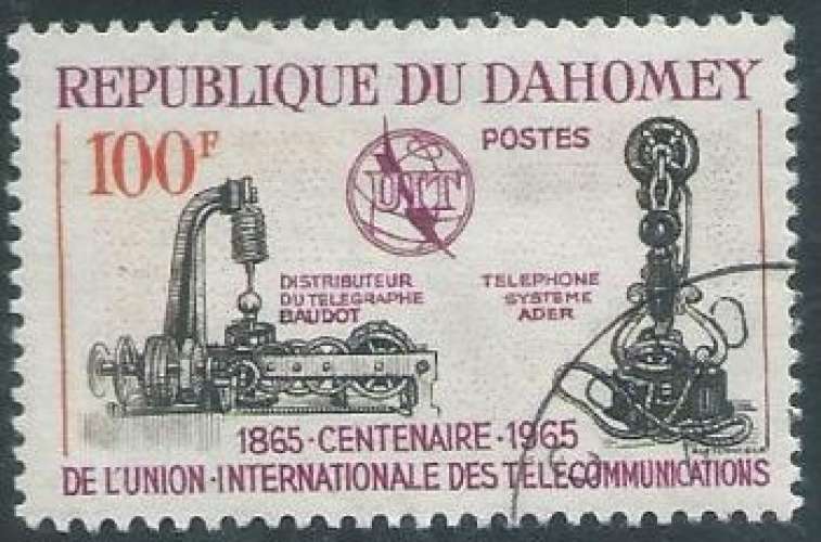 Dahomey - Y&T 0222 (o) - Télécommunications -