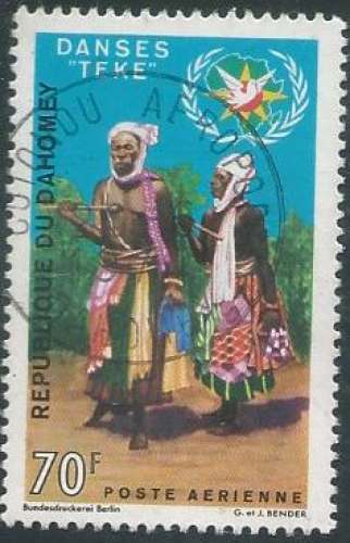 Dahomey - Poste Aérienne - Y&T 0116 (o) - Danses -