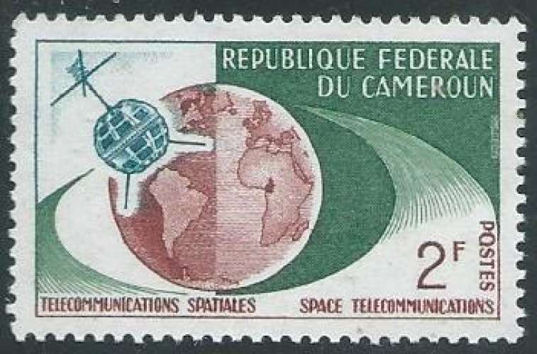 Cameroun - Y&T 0362 (**) - Télécommunication spatiale -