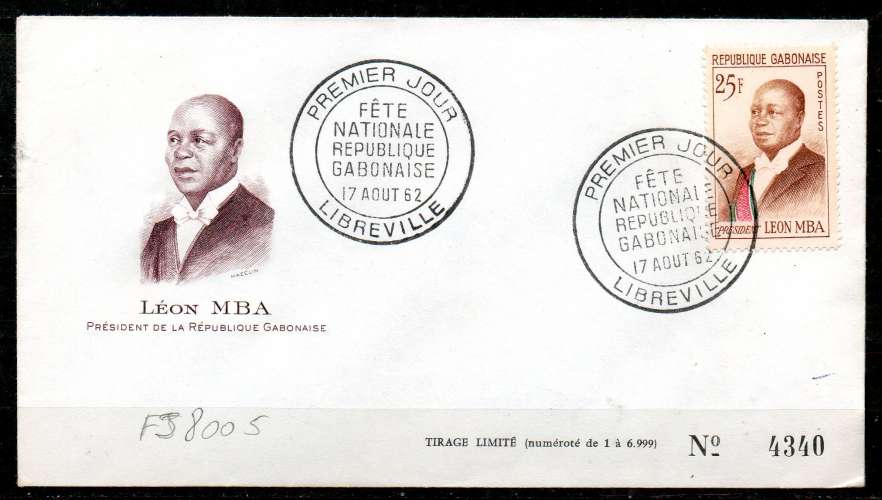 Gabon FDC Léon MBA – Fête nationale 17/08/62