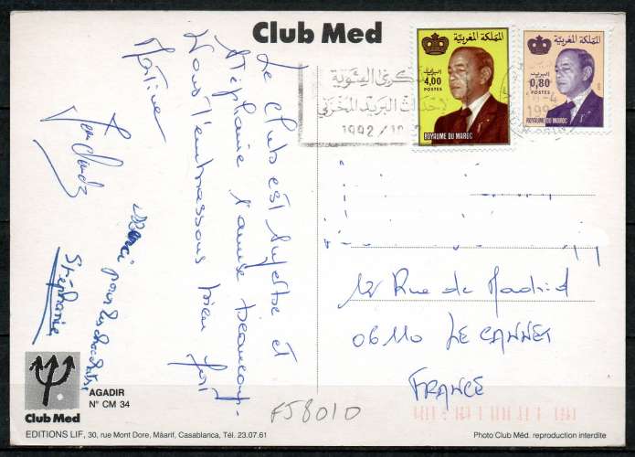 Maroc CP Club Med AGADIR 1992