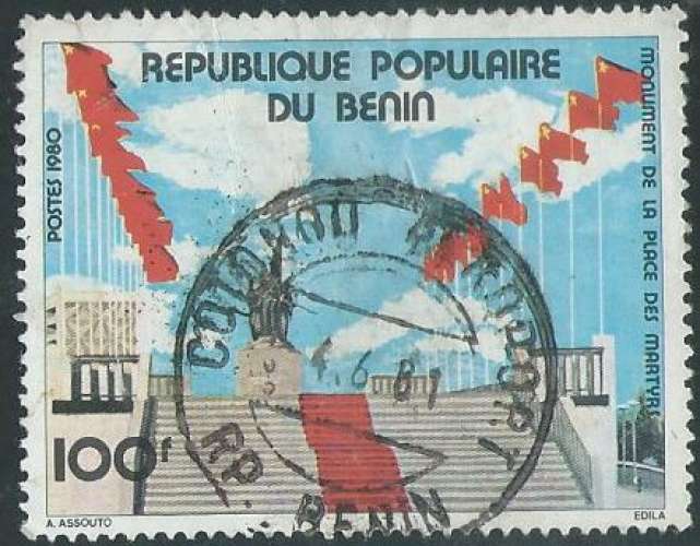 Bénin - Y&T 0470 (o) - Monuments -