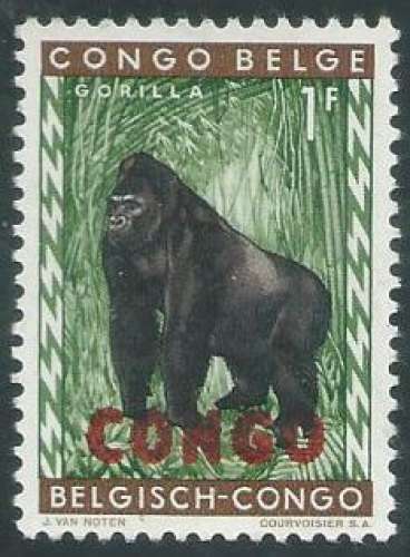 Congo - Kinshasa - Y&T 0404 (**) - Gorille -