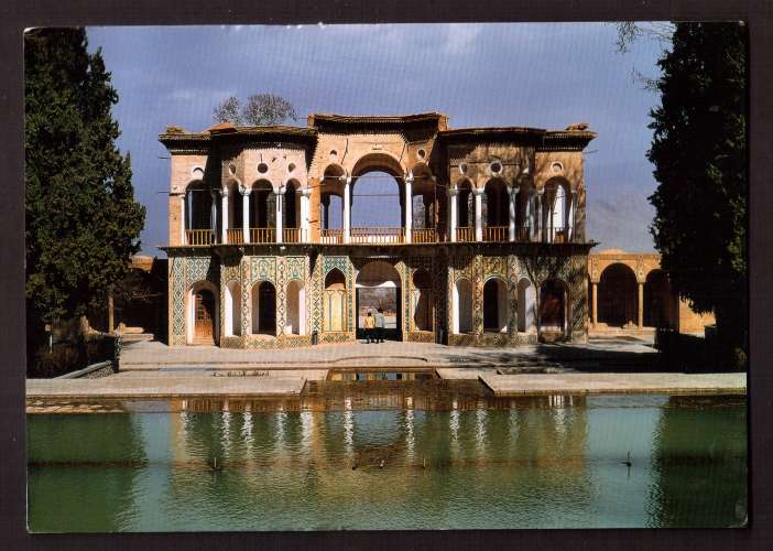 Iran Cpm Shahzadeh garden, Mahan