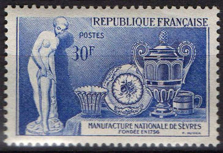 Manufacture nationale de Sévres - Biscuit 