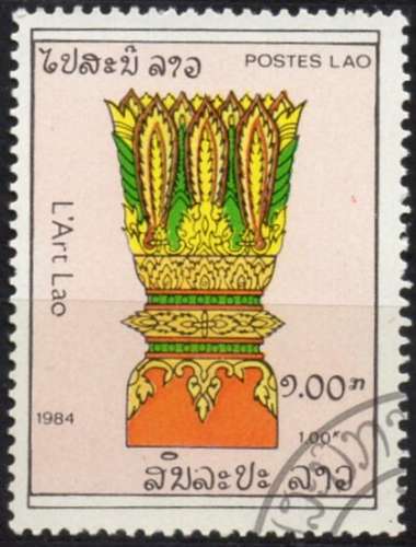 5567N - Y&T n° 607 - oblitéré - Art lao - 1984 - Laos