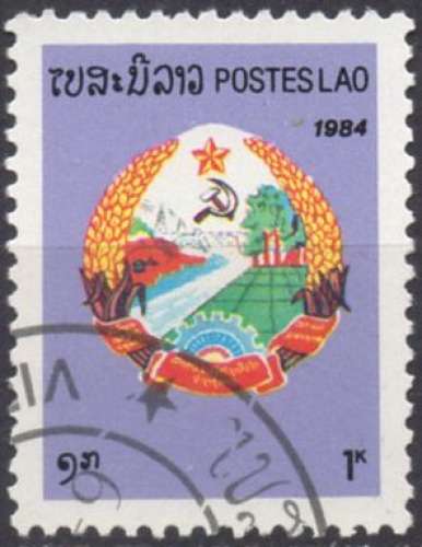 5647N - Y&T n° 546 - oblitéré - Armoiries - 1984 - Laos