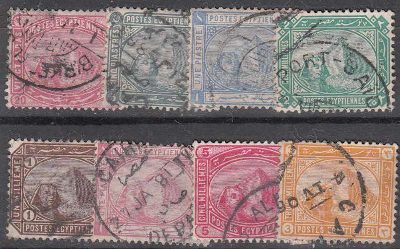 Egypte lot de 8 timbres  oblitérés