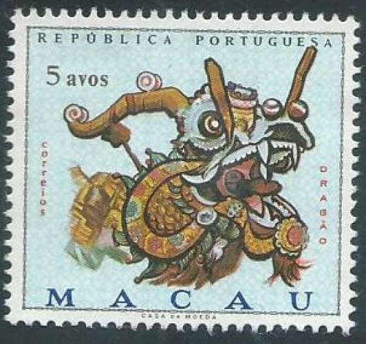 Macao - Y&T 0422 (**) - Année 1971 -