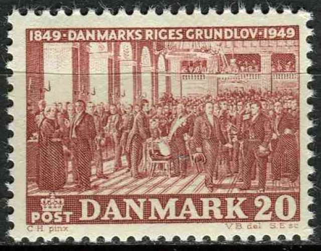 DANEMARK 1949 NEUF** MNH N° 334