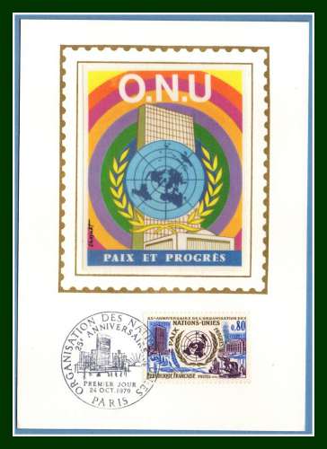 Carte Maximum soie N° 1658 ONU 1970 