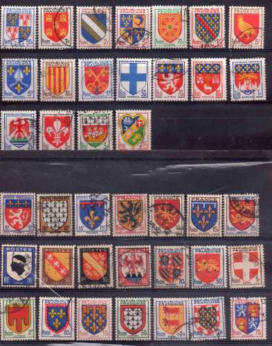 FRANCE  ensemble blason avant 1960  OBL  VOIR SCAN