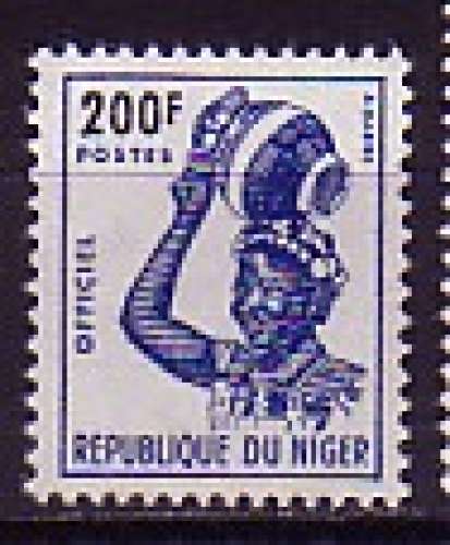 Niger 1962  Y&T  service 12  N**