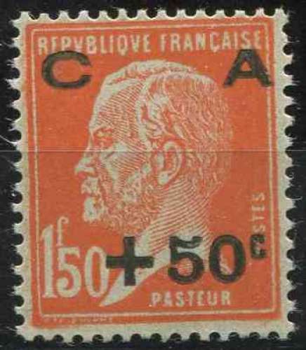 FRANCE 1927 NEUF** MNH N° 248