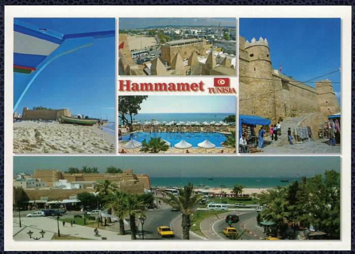 Tunisie Carte Postale Postcard 5 vues Hammamet Médina Piscine Plage