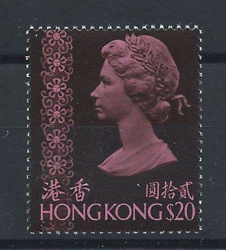 Hong Kong N°315** (MNH) 1975/76 - Reine Elizabeth II