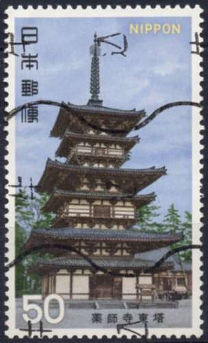 C889N - Y&T n° 1208 - oblitéré - Temple Yakushiji - 1976 - Japon