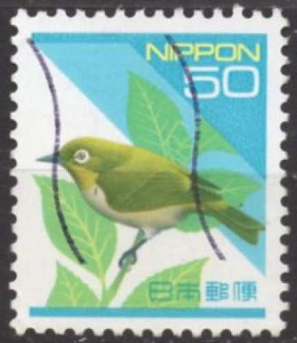 D556N - Y&T n° 2079 - oblitéré - Oiseau - 1993 - Japon