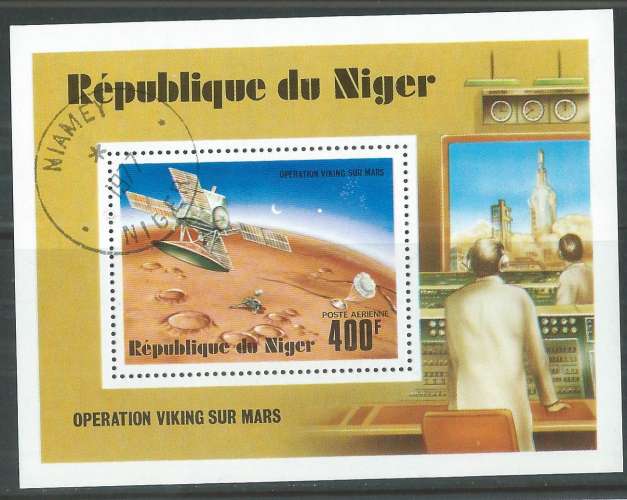 Niger - Y&T BF 0017 (o) - Espace -