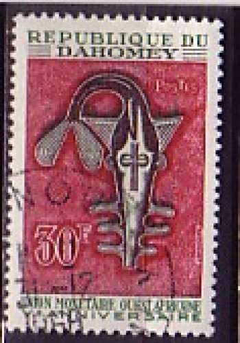 Dahomey 1967  Y&T  264  oblitéré