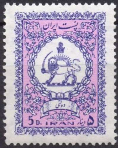 D978N - Y&T n° 72 - neuf sans charnière - 1974 - Iran