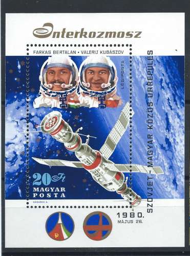 Hongrie Bloc N°146** (MNH) 1980 - Intercosmos