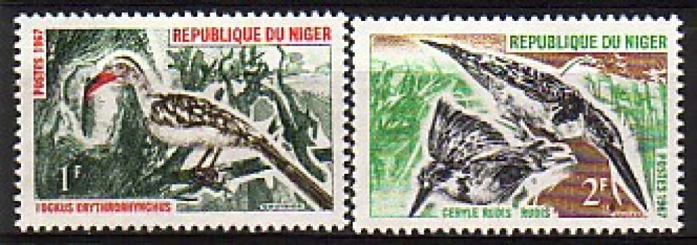 Niger 2 timbres oiseaux  N**