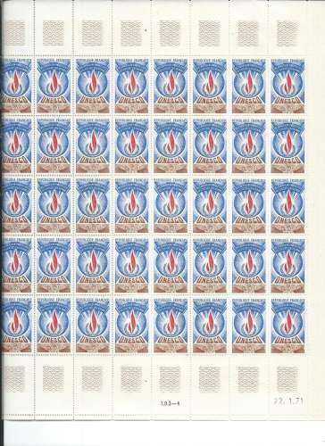 France - Feuilles entières - Timbres de service - Y&T 0041 (**)