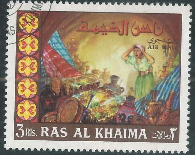 Ras al-Khaima - Y&T XXXX (o)