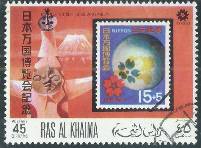 Ras al-Khaima - Y&T XXXX (o) 