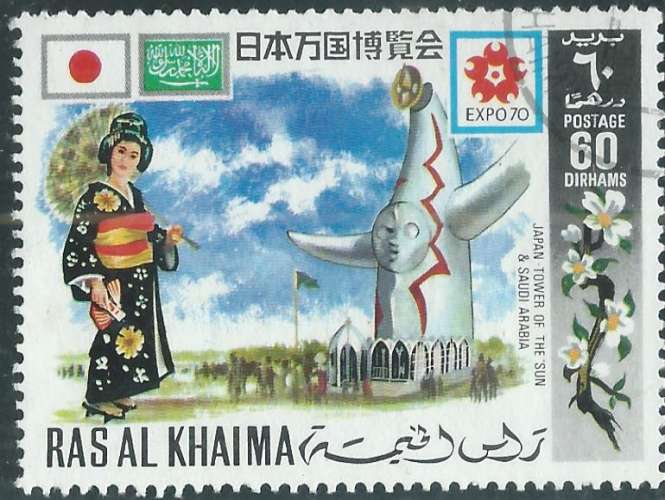 Ras al-Khaima - Y&T XXXX (o) 