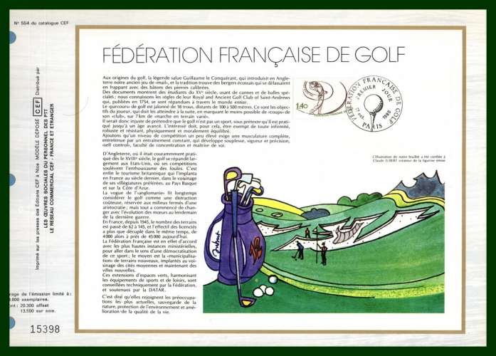 CEF N° 554 Yv. 2105 Fédération française de Golf 1980