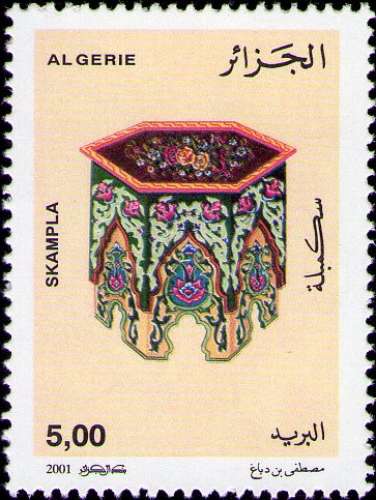 Algérie - 2001 - Y&T n° 1273 - Neuf** - Skampla - Patrimoine traditionnel