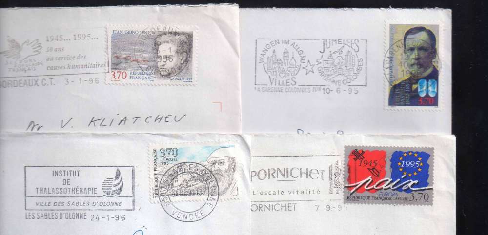 LETTRES FRANCE   pour etranger  1995 DALLAY N°  VOIR   SCANS 