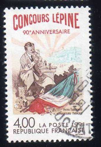 FRANCE 1991 OBL ROND N° 2694