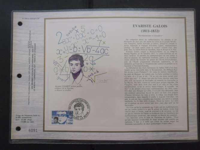 FRANCE CEF de 1984 N°749 Evariste Galois (N°2332)