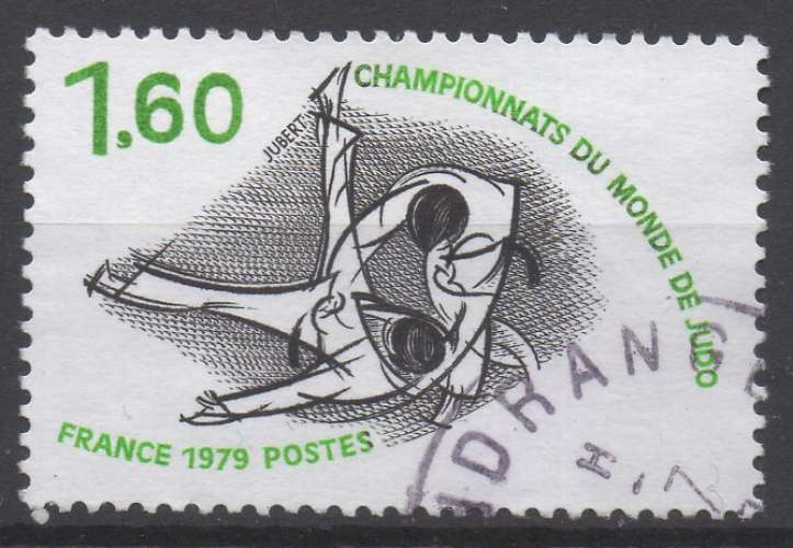 France 1979 - Y & T : 2069 - Championnats du Monde de judo