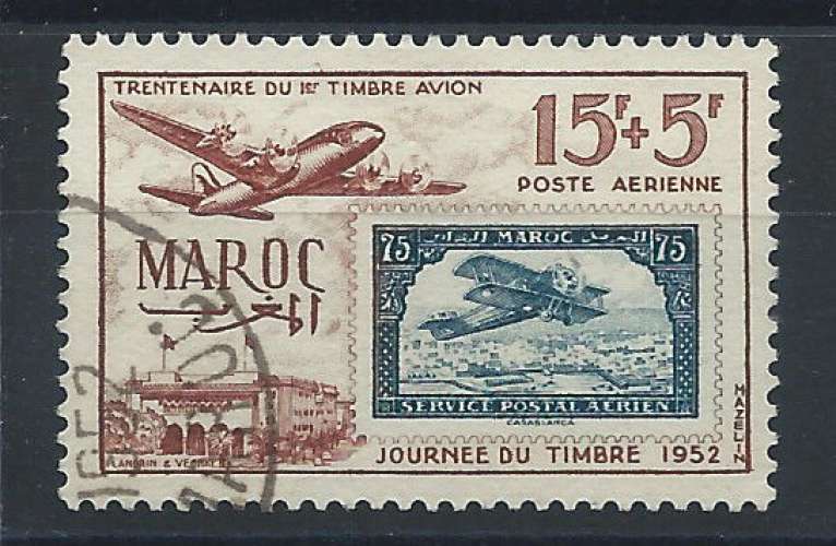 Maroc PA N° 84 Obl (FU) 1952 - Journée du timbre