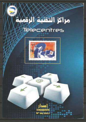 Algérie - 2011 - Notice officielle - Y&T n° 1596 - Les Télécentres