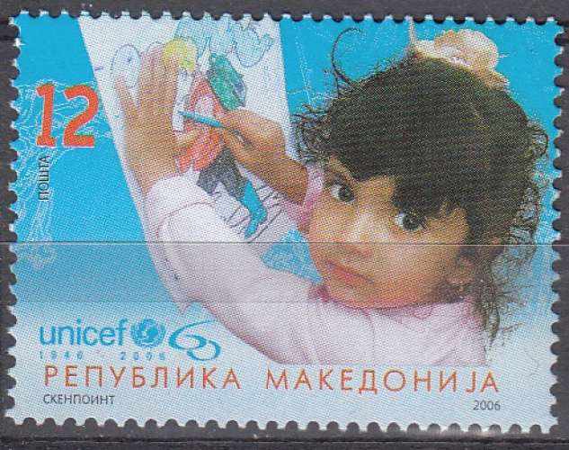 Makedonija 2006 UNICEF Journée de l'enfant Neuf **