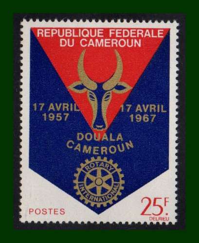 Cameroun N° 440 **  Rotary 1967