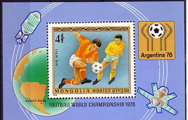 Mongolie 1978  Y&T  BF 53  N**  sports  football