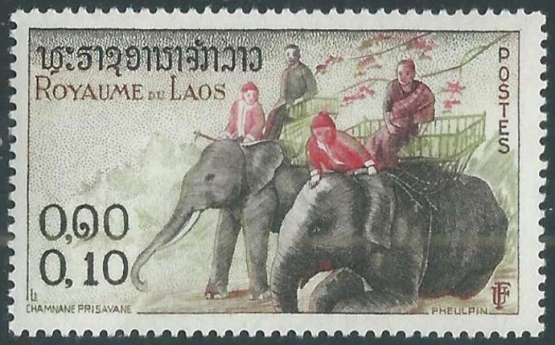 Laos - Royaume - Y&T 0044 (**) - Eléphants -