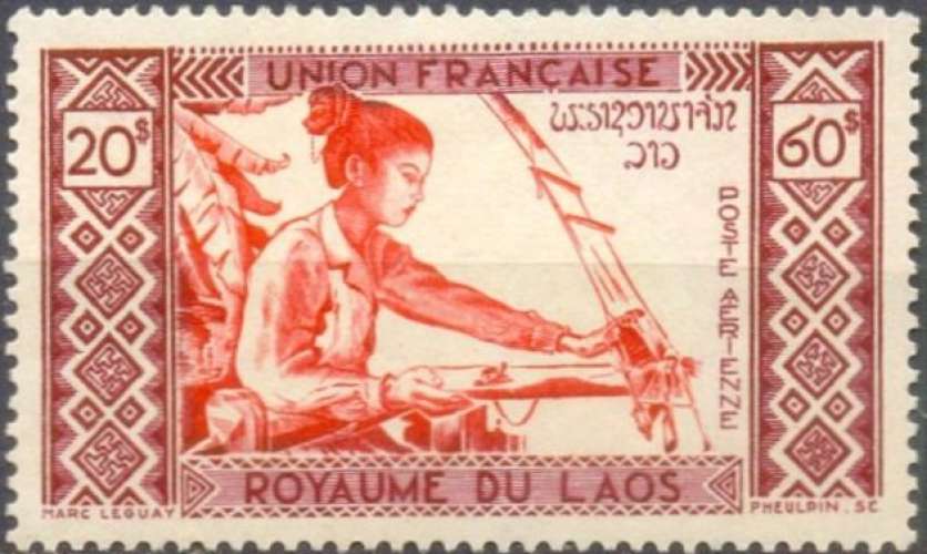 Laos PA 4 oblitéré