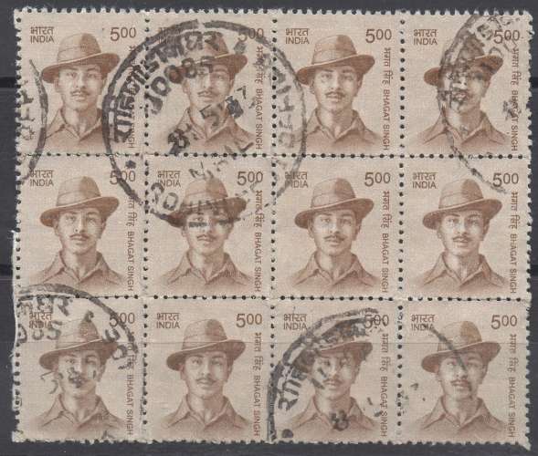 Inde 2015 - Y & T : 2644D - Bhagat Singh