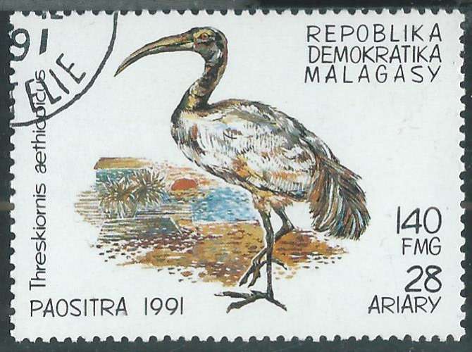 Madagascar - Y&T 1027 (o) - Ibis -