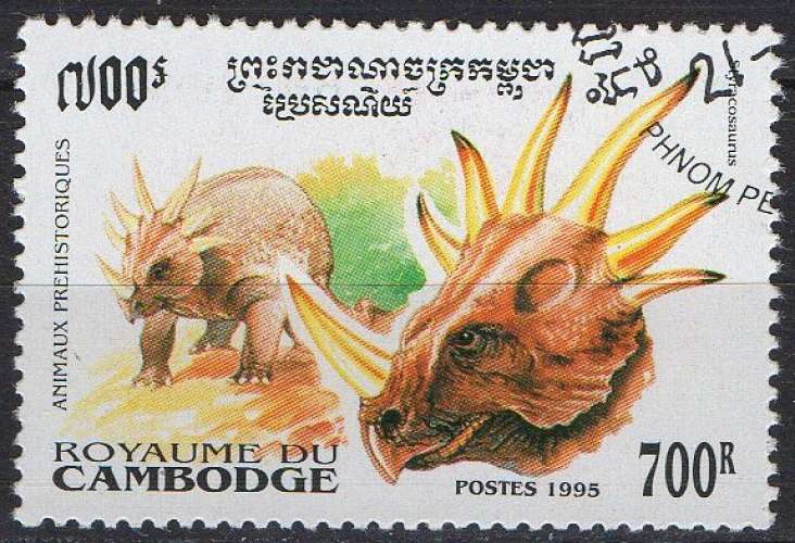 Faune - préhistorique - Styracosaurus